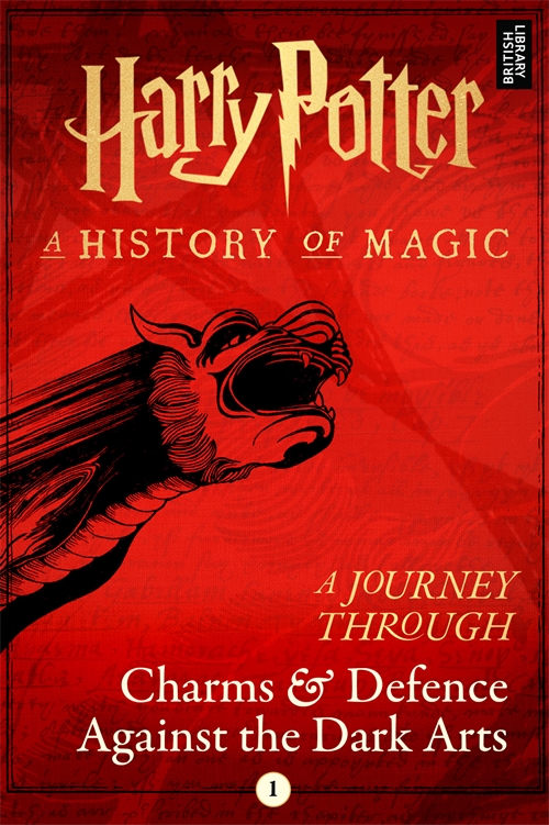 Pottermore  A Pottermore Journey